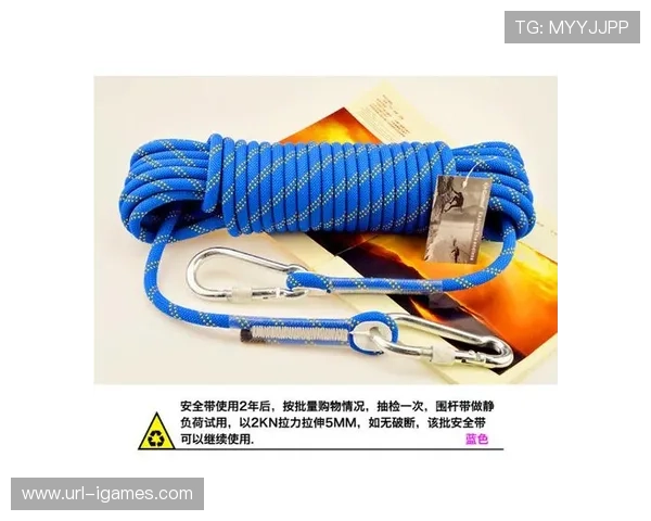 户外运动赛事安全标准提升,推动装备认证规范化 户外运动赛事安全标准提升,推动装备认证规范化